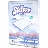 Пеленки гигиенические детские «Skippy Light» размер 60х60, 10 шт
