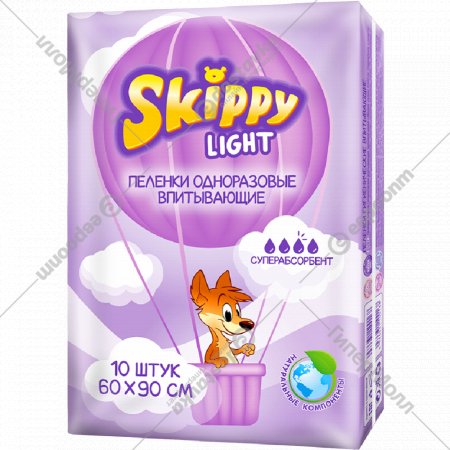 Пеленки гигиенические «Skippy Light» 60х90 см, 10 шт