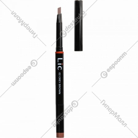 Карандаш для бровей «Lic» Mechanical eyebrow pencil New 02 Grey, 0.3 г
