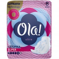 Прокладки женские «Ola!» гигиенические, супер, 8 шт.