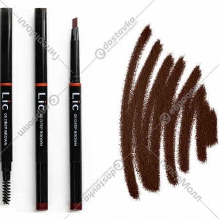 Карандаш для бровей «Lic» Mechanical eyebrow pencil New 05 Deep brown, 0.3 г