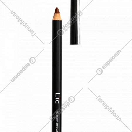Карандаш для бровей «Lic» Eyebrow pencil New 03 Dark Brown, 9 г