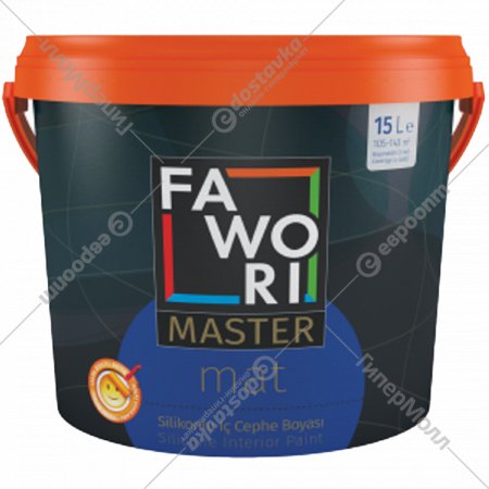 Краска «Fawori» Master Matt, 2.5 л
