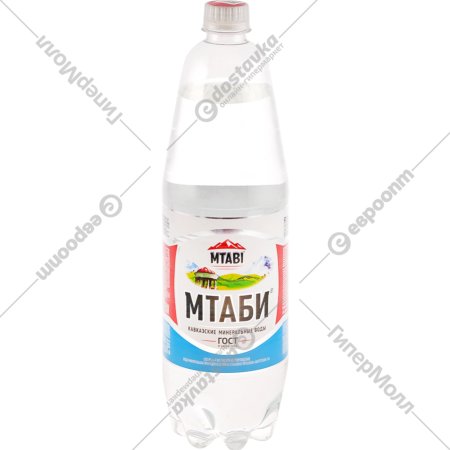 Вода минеральная «Мтаби»газированная, Нагутская-26, 1.25 л