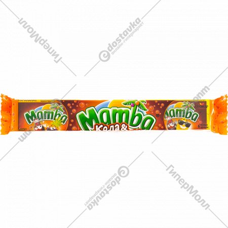 Жевательные конфеты «Mamba» со вкусами колы и фруктов, 79.5 г