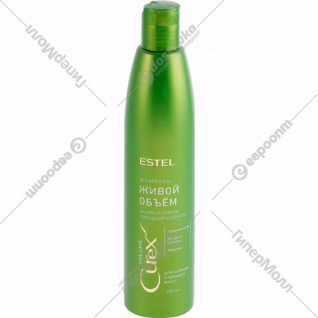 Шампунь «Estel» Curex Volume придание объема для жирных волос, 300 мл