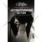 Книга «Нет воспоминаний без тебя».