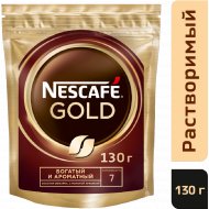 Кофе растворимый «Nescafe Gold» с добавлением молотого, 130 г