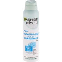 

Дез.-антипер."GARNIER"(Эф.чистоты),150мл