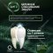Зубная паста «Innova» интенсивное восстановление эмали, 75 мл.