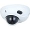 Камера видеонаблюдения Dahua DH-IPC-HDBW3441FP-AS-0210B-S2