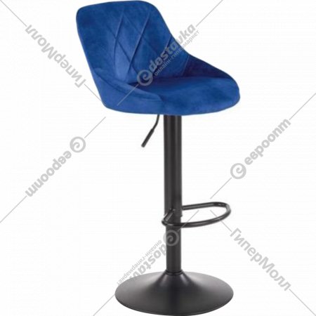 Барный стул «Halmar» H101, темно-синий/черный, V-CH-H/101-GRANATOWY