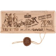 Шоколад Спартак горький-элитный, 70%, 500 г