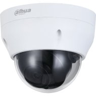 Камера видеонаблюдения «Dahua» DH-IPC-HDPW1230R1P-0280B-S5