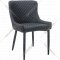 Барный стул «Signal» Colin B H-2 Velvet Bluvel 14, серый/черный, COLINBH2VCSZ