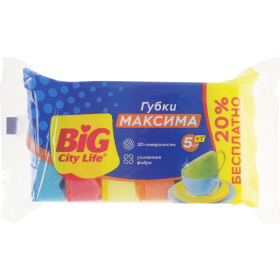 Губки ку­хон­ные «Big City Life» Maxima, 5+1 шт