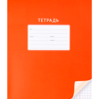 

Тетрадь(с уголком,кл.Т12к_3611)12л красн