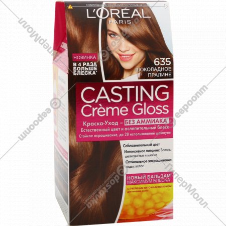 Крем-краска «L'Oreal» Casting Creme Gloss, шоколадное пралине 635.