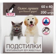 Подстилка для животных «Modum» Petsy, 374, Super, 60х40 см, 200 шт