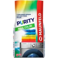 Стиральный порошок «Maunfeld» Purity Max Color Automat, 9 кг