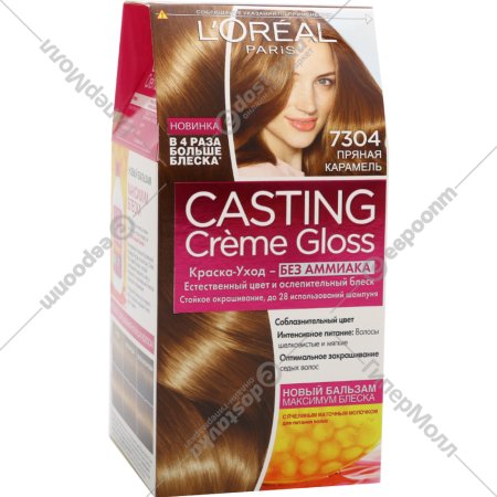 Крем-краска для волос без аммиака «L'Oreal» пряная карамель 7304.