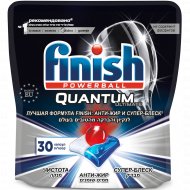 Капсулы для посудомоечных машин «Finish» Quantum Ultimate, 30 шт