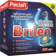 Таблетки для посудомоечных машин «Paclan» Brileo All in One Silver, 28 шт