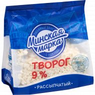 Творог «Минская марка» рассыпчатый, 9%, 350 г