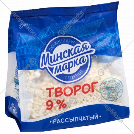 Творог «Минская марка» рассыпчатый, 9%, 350 г