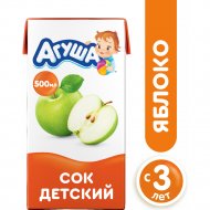 Сок детский «Агуша» яблоко, 500 мл