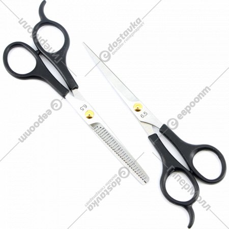Набор парикмахерских ножниц «Dewal» B1-9