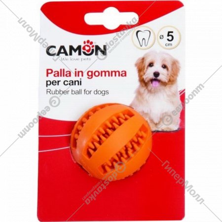 Игрушка для собак «Camon» Мячик, AD057/B