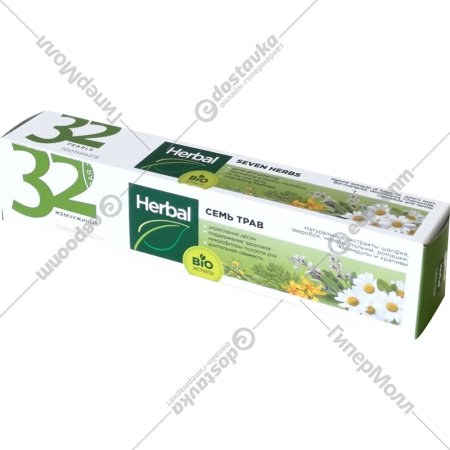 Зубная паста «32 Жемчужины» Herbal, семь трав, 150 г