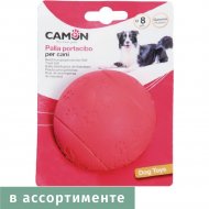 Игрушка для собак «Camon» Мячик для вкусняшек, AD057/G