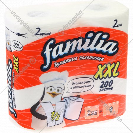 Бумажные полотенца «Familia» XXL, 200 листов.