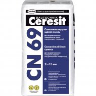 Самонивелир «Ceresit» CN 69, 1223676, 25 кг