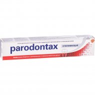 Зубная паста «Paradontax» бережное отбеливание, 75 мл