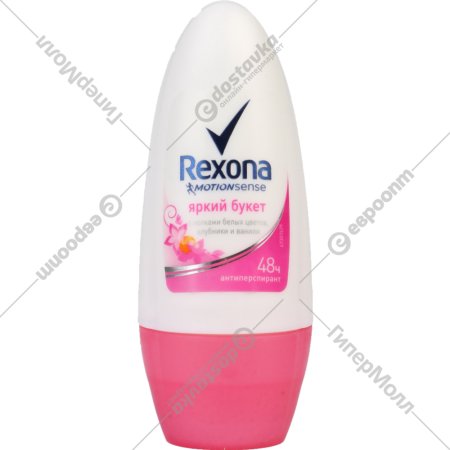 Антиперспирант шариковый «Rexonа» яркий букет, 50 мл