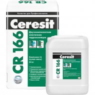 Гидроизоляция цементная «Ceresit» CR 166, 1509122, 24 кг
