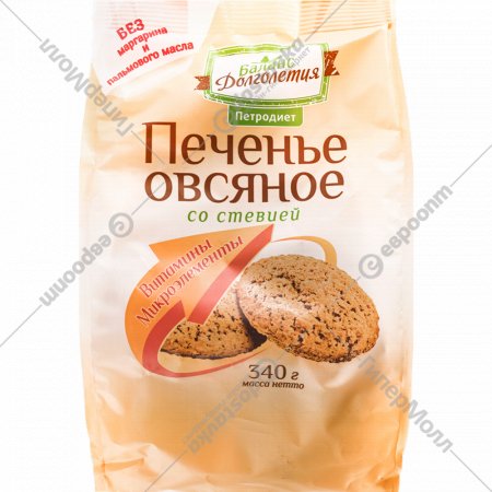 Печенье овсяное «Баланс долголетия» со стевией, витаминно-минеральным комплексом, 340 г