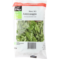

Салатная смесь"Алессандро"80гр(флоу-пак)