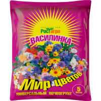 

Почвогрунт "ВАСИЛИНКА" 5л