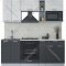 Готовая кухня «Интерлиния» Мила Лайт 2.0 ВТ, бетон лайт/антрацит/опал светлый