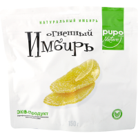 

Имбирь сушеный "PUPO" 150г