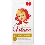 Шо­ко­лад Комму­нар­ка Лю­би­мая Аленка, мо­лоч­ный, 85 г
