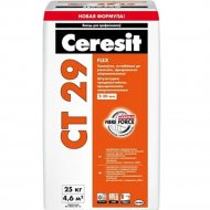 Штукатурка «Ceresit» CT 29, 1304375, 25 кг