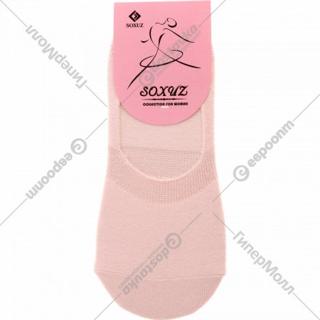 Носки женские «Soxuz» розовые, размер 36-40, 404-Short-ut