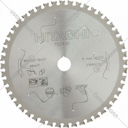 Диск пильный «Hitachi» H-K/752435
