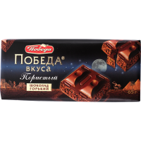 

Шоколад "ПОБЕДА" (пористый,горький) 65 г