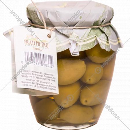 Оливки «Fratepietro» 550 г